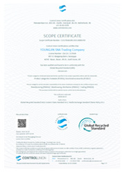 SCOPE CERTIFICATE